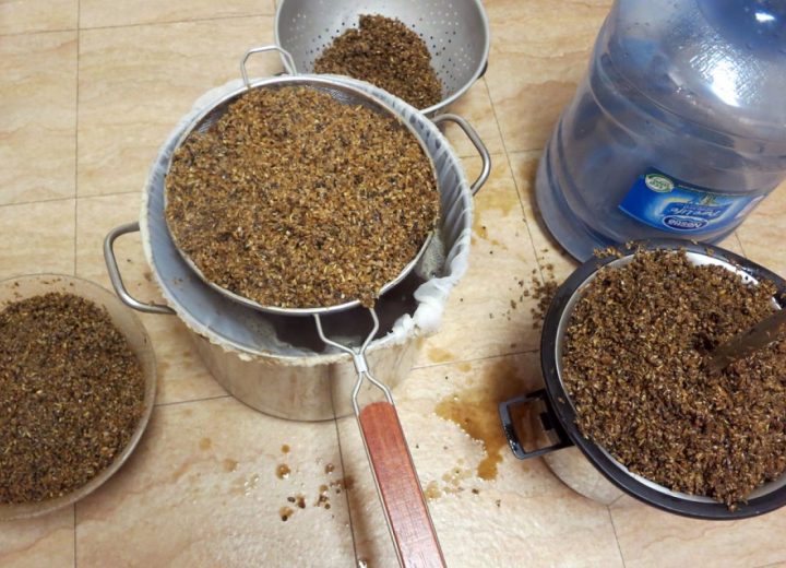 Cumin